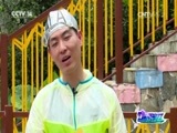 动感特区 《动感特区》 20160915