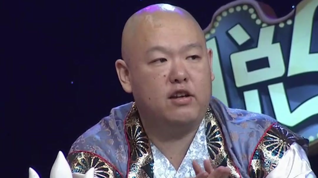 自嘲式对话 听一遍笑一遍