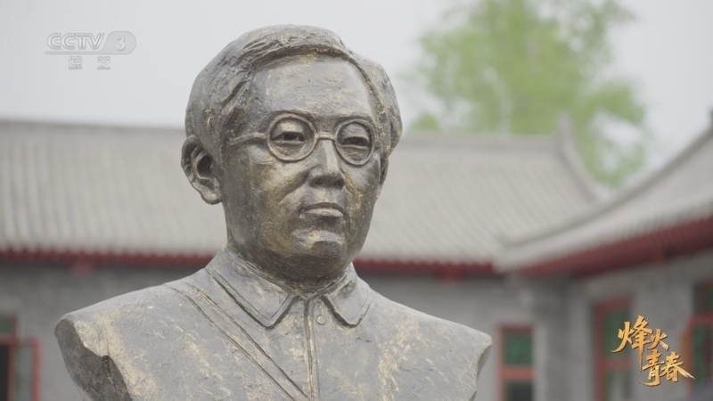 《烽火青春》 第1集 上前线