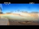民歌&middot;中国 《民歌中国》 20150625