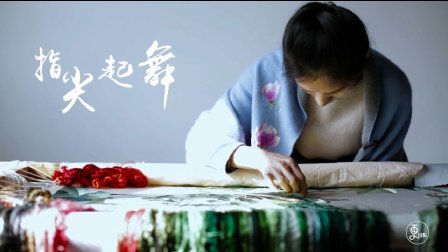 二更视频 断指美女刺绣天赋过人 736