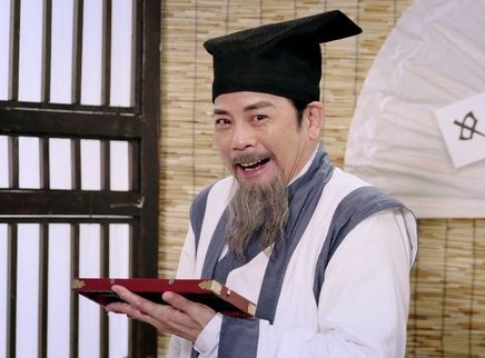 中华文明之美 算盘