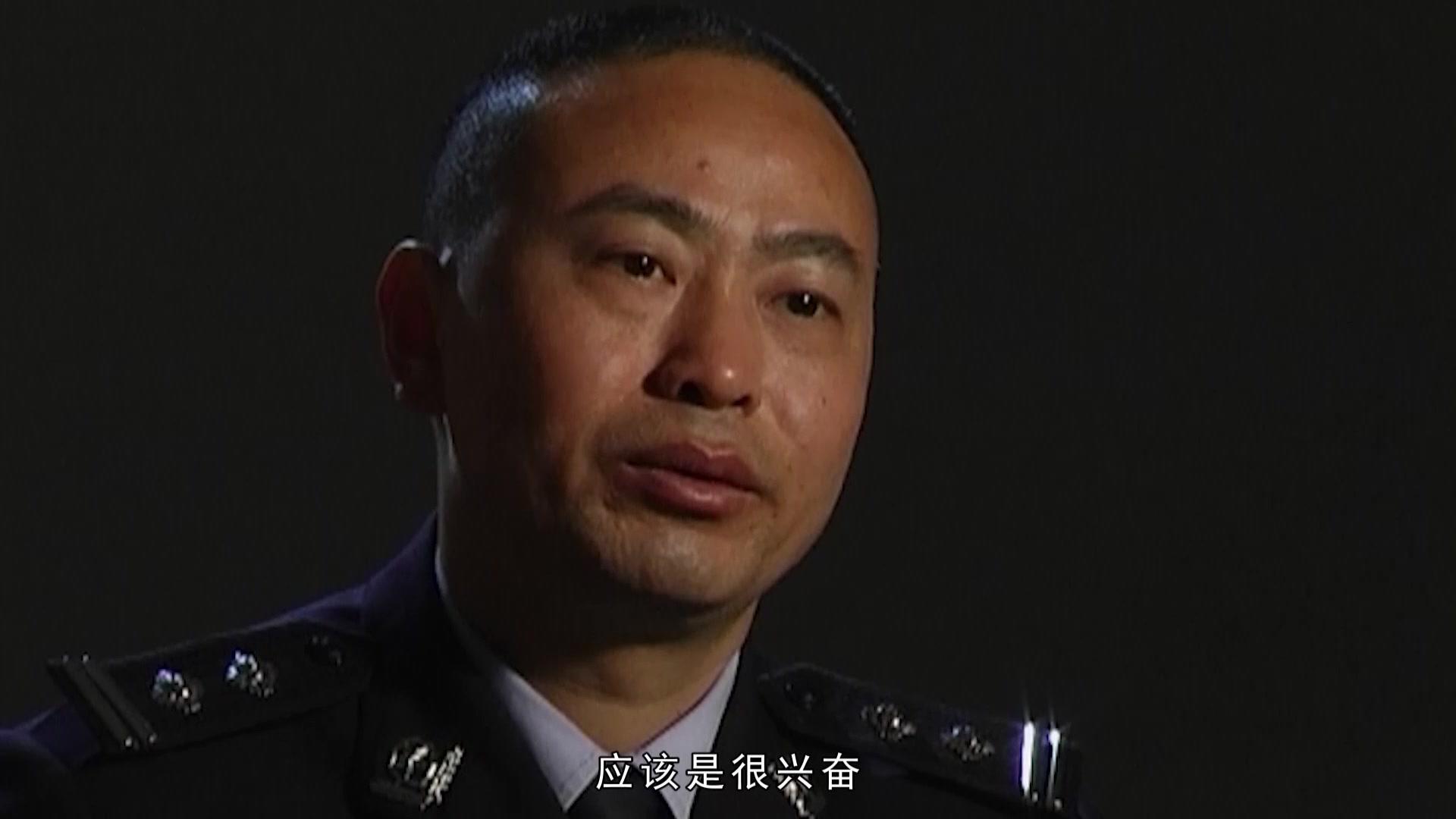 《罪案现场实录第三季》第2集