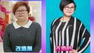 年轻十岁 150330年轻十岁_001