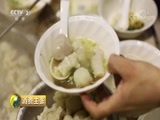 消费主张 《消费主张》 20180809 2018中国夜市全攻略：福建泉州