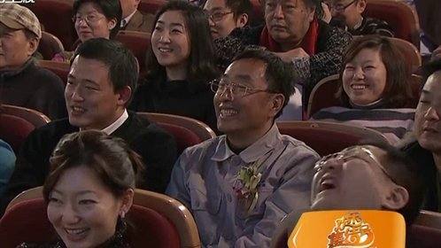 欢乐集结号 搞笑诺贝尔奖