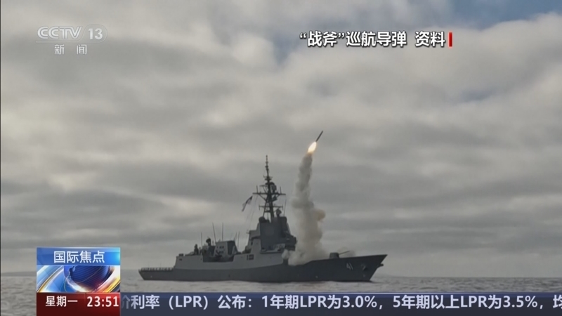 24小时 《24小时》 20251020