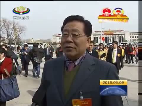 西藏新闻联播 《西藏新闻联播》 20150309