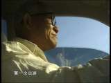 与汽车同行