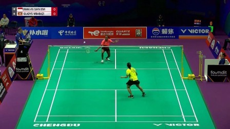 【全场回放】尤杯小组赛C组 印尼VS乌干达 女单：科曼阿尤2-0姆巴巴齐