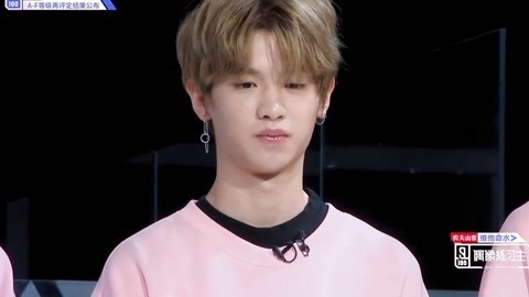 黄明昊《偶像练习生》全程回顾 Justin《偶像练习生》20180202期cut