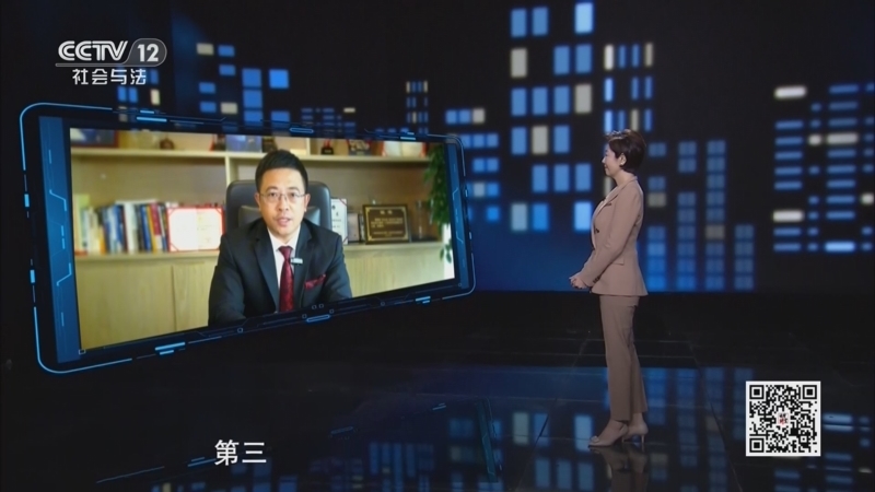 法律讲堂（生活版） 《法律讲堂(生活版)》 20260624 遭“反杀”的侵害者
