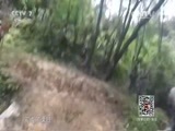 军事纪实 《军事纪实》 20160517 “突击-2016”山地比武纪实（下）