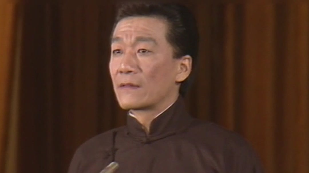 侯耀文说相声四门功课要练好，说的还挺好
