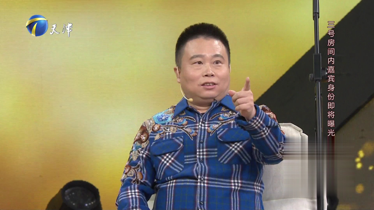 今日大来宾实力派演员肖剑