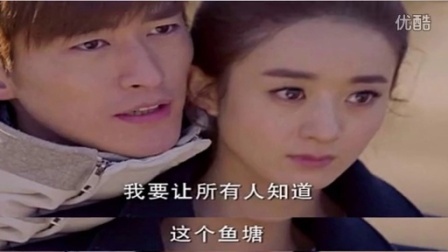 么么哒 富二代千金沦落成网络女主播