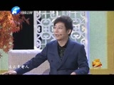 金色梦舞台 《金色梦舞台》 20160501 光荣院里故事多