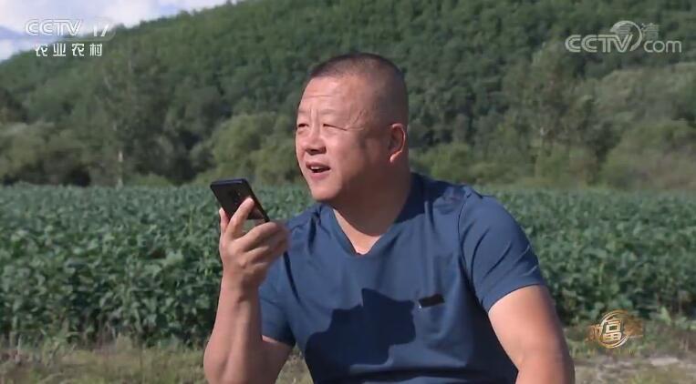 致富经 《致富经》 20190923 深山寻梦人