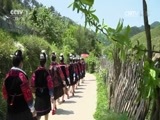 中华民族 《中华民族》 20170717 姊妹花开