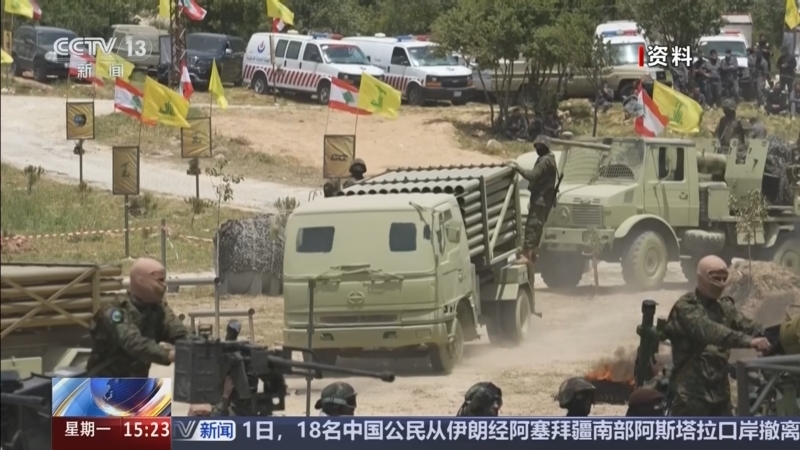 《新闻直播间》 20260302 15:00