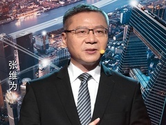 这就是中国 “蓝厅”到“世界会客厅”：中国式现代化的全球意义