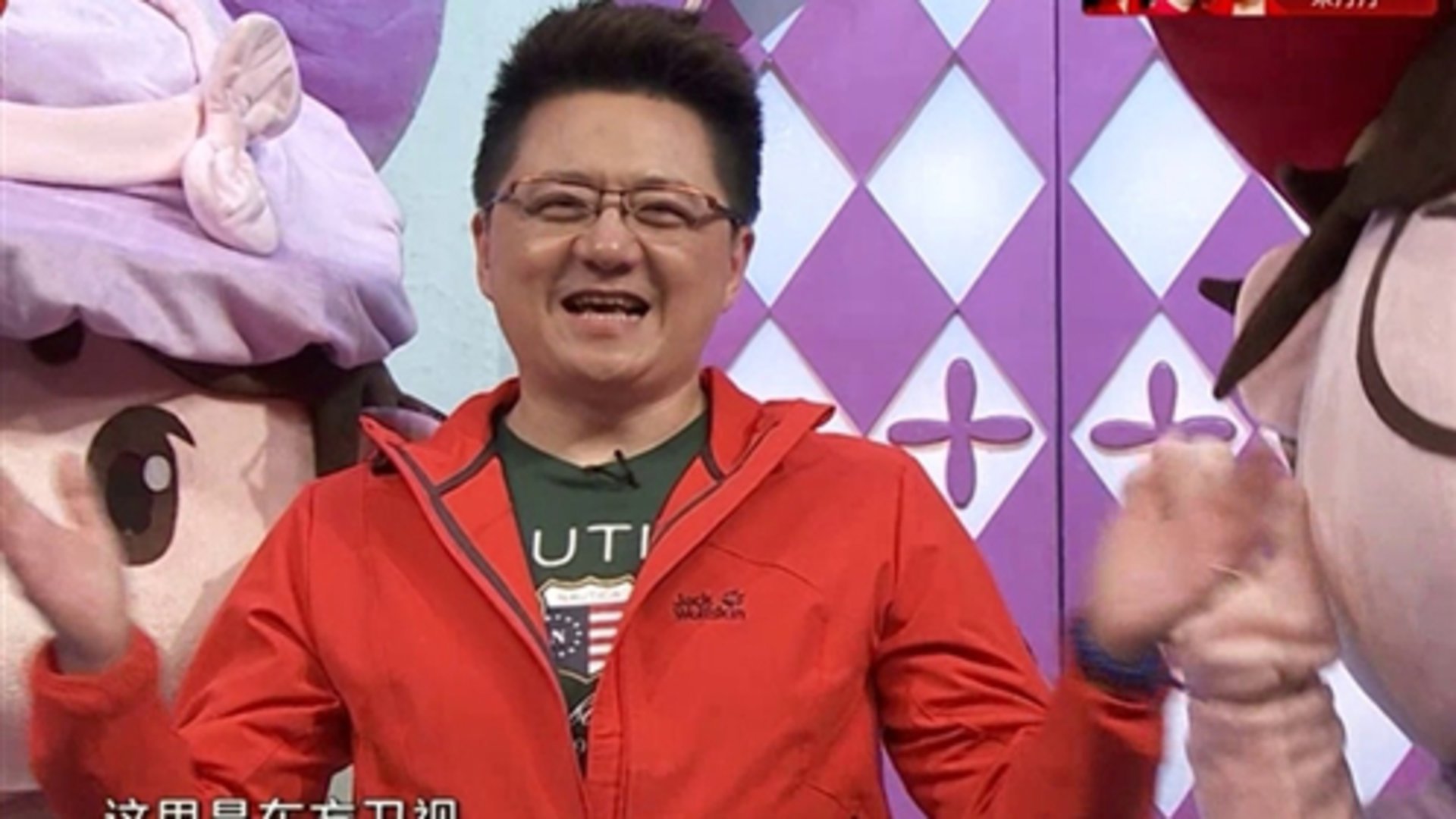 潮童天下 蔬菜营养小不懂