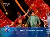 一鸣惊人 《一鸣惊人》 20170908 梦想微剧场 第二季（14）