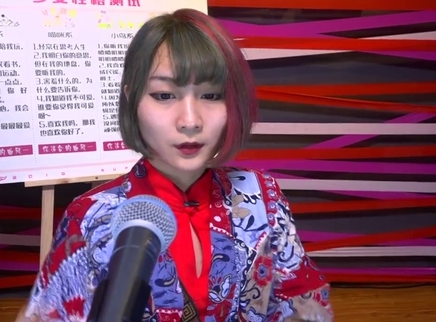 818超女聊天室 李雨老师开课啦！