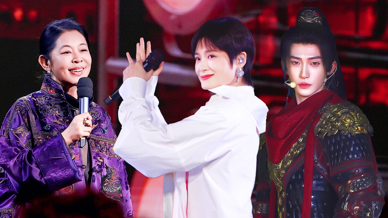 2026山东春晚：倪萍李宇春刘宇迎新春