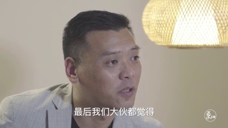 二更视频 当西式米其林遇上中式唐风 竟美成这样 425