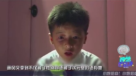 综艺最劲爆 2016 张一山杨紫绯闻引回忆杀 民国吃播称霸表情包 38