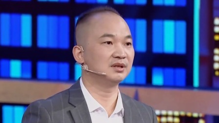 创业中国人 第五季