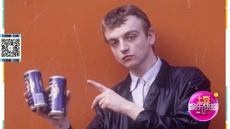 土豆娱乐快报 2018 1月 The Fall主唱Mark E Smith去世 抖腿俱乐部又少了一员老将 180125