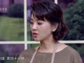 家政女皇 家政女皇 20190614：金华火腿增香麒麟鱼营养丰富