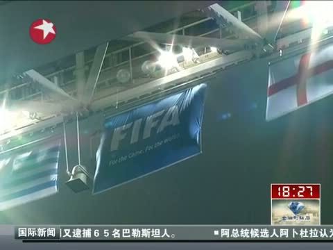 东方新闻 《东方新闻》 20140619