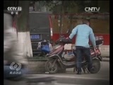 焦点访谈 《焦点访谈》 20160418 致命的密码 身边的“暗战”（一）
