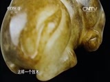 一槌定音 《一槌定音》 20151018