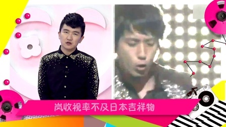 最音乐 2014 日韩天团还能红多久