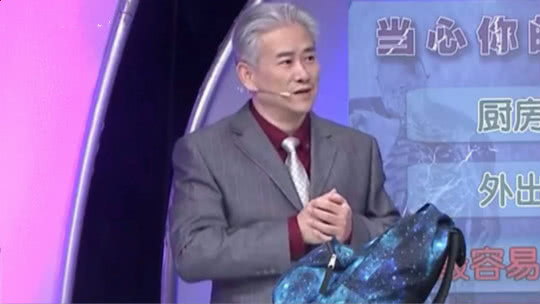 X诊所. 小心你的“玻璃腰”