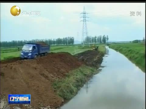 辽宁新闻 《辽宁新闻》 20140725
