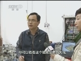 焦点访谈 [焦点访谈]“反常”的奇迹/隐秘会所吃喝风(20130413)