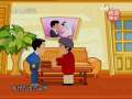 快乐驿站 快乐驿站 2008年 第155期