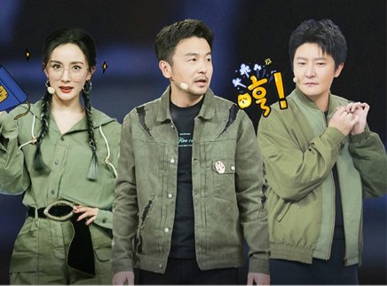 杨幂化身主编召唤“小说家”