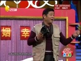 欢乐集结号 《欢乐集结号》 20180530