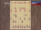 棋牌乐 《象棋世界》 20150321