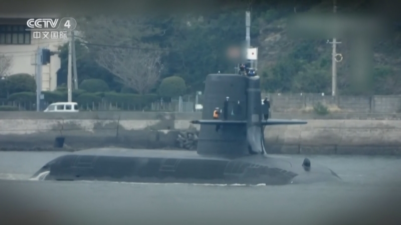 海峡两岸 《海峡两岸》 20251016