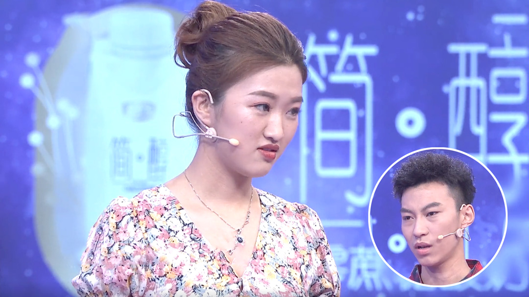 爱情保卫战 小伙骗女朋友钱开小吃店赔到底掉