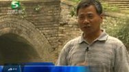 揭秘真相 明定陵发掘始末