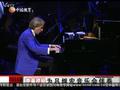 娱乐现场 《娱乐现场》20110712：宋祖英赵本山助阵吕继宏演唱会