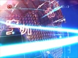 贵州新闻联播 《贵州新闻联播》 20170502